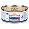Royal Canin Veterinary Diet Alimento Húmedo Soporte Renal E para Gato Adulto Receta Trozos, 145 g
