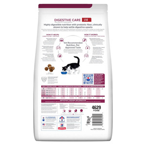 Hill's Prescription Diet i/d Alimento Seco Gastrointestinal para Gato, 1.8 kg
