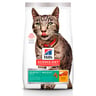 Hill's Science Diet Perfect Weight Alimento de Control de Peso para Gato Adulto Receta Pollo, 6.8 kg Hill's Science Diet Perfect Weight Alimento de Control de Peso para Gato Adulto Receta Pollo, 6.8 kg