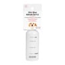Well & Good Biberón para Lactancia para Cachorro, 60 ml Well & Good Biberón para Lactancia para Cachorro, 60 ml