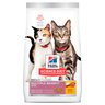 Hill's Science Diet Múltiple Benefit Alimento Seco Hogar Multigato para Gato Adulto  Receta Pollo, 7 kg Hill's Science Diet Múltiple Benefit Alimento Seco Hogar Multigato para Gato Adulto  Receta Pollo, 7 kg