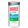 Nature's Miracle Deodorizante para Arenero de Gato, 567 g Nature's Miracle Deodorizante para Arenero de Gato, 567 g