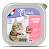 Les Repas Plaisir Paté Alimento Húmedo para Gato Adulto Receta de Camarón, 100 g Les Repas Plaisir Paté Alimento Húmedo para Gato Adulto Receta de Camarón, 100 g