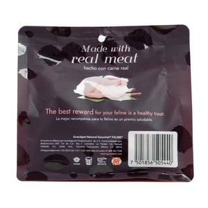 Natural Gourmet Feline Premios Liofilizados para Gato Receta Codorniz, 50 g