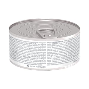 Hill's Prescription Diet k/d Alimento Húmedo Cuidado Renal para Gato Adulto, 156 g