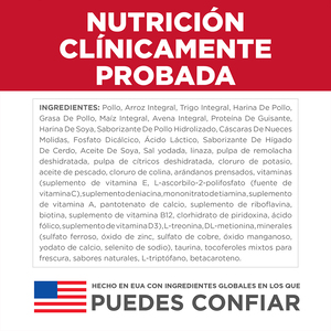 Hill's Science Diet Puppy Small Bites Alimento para Cachorro Raza Pequeña Receta Pollo, 5.6 kg
