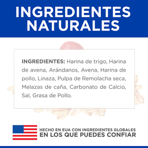 Hill's Science Diet Fruity Snacks Premios Crujientes para Perro Receta Arándano y Avena, 230 g