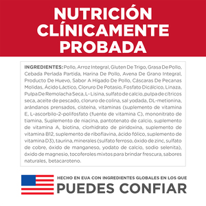 Hill's Science Diet Kitten Alimento Seco para Gatito Receta Pollo, 1.6 kg