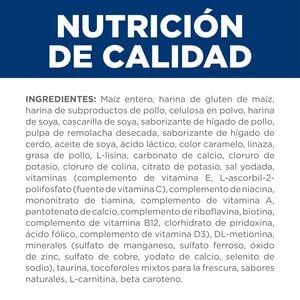 Hill's Prescription Diet r/d Alimento Seco Reducción de Peso para Perro Adulto, 12.5 kg