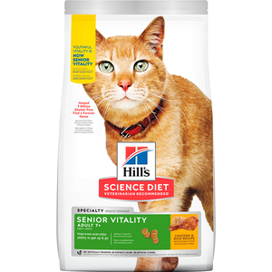 Hill's Science Diet Senior Vitality Alimento Seco para Gato Senior Receta Pollo, 1.4 kg Hill's Science Diet Senior Vitality Alimento Seco para Gato Senior Receta Pollo, 1.4 kg