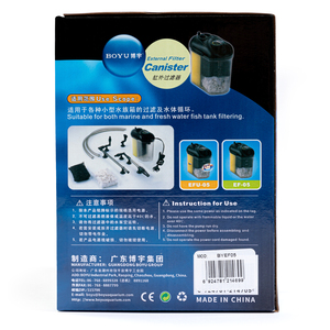 Boyu Filtro Canister EF-05 150LPH para Acuario