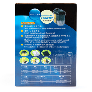 Boyu Filtro Canister EF-05 150LPH para Acuario