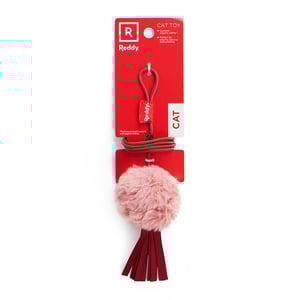 Reddy Cat Varita con Pom Pom Morado para Gato, 50 cm Reddy Cat Varita con Pom Pom Morado para Gato, 50 cm