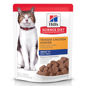 Hill's Science Diet Alimento Húmedo para Gato Senior Receta Pollo Trocitos en Gravy, 79 g Hill's Science Diet Alimento Húmedo para Gato Senior Receta Pollo Trocitos en Gravy, 79 g