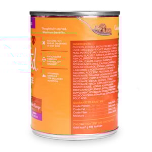 WholeHearted Alimento Húmedo Natural para Cachorro Receta Pollo y Vegetales, 374 g