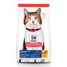 Hill's Science Diet Adult 7+ Alimento Seco para Gato Senior Receta Pollo, 1.8 kg Hill's Science Diet Adult 7+ Alimento Seco para Gato Senior Receta Pollo, 1.8 kg