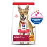 Hill's Science Diet Alimento Seco para Perro Adulto Raza Mediana Receta Pollo, 3 kg Hill's Science Diet Alimento Seco para Perro Adulto Raza Mediana Receta Pollo, 3 kg