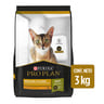 Pro Plan Reduced Calorie Optifit Alimento Seco para Gato Adulto Receta Pollo, 3 kg Pro Plan Reduced Calorie Optifit Alimento Seco para Gato Adulto Receta Pollo, 3 kg