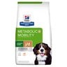 Hill's Prescription Diet Metabolic + Mobility Alimento Seco Peso/Articular para Perro Adulto, 10.9 kg Hill's Prescription Diet Metabolic + Mobility Alimento Seco Peso/Articular para Perro Adulto, 10.9 kg