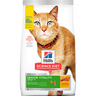 Hill's Science Diet Senior Vitality Alimento Seco para Gato Senior Receta Pollo, 1.4 kg Hill's Science Diet Senior Vitality Alimento Seco para Gato Senior Receta Pollo, 1.4 kg