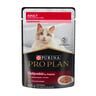 Pro Plan Optiprebio Alimento Húmedo para Gato Adulto Receta Salmón en Salsa, 85 g Pro Plan Optiprebio Alimento Húmedo para Gato Adulto Receta Salmón en Salsa, 85 g