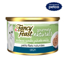 Fancy Feast Gourmet Naturals Alimento Húmedo Tipo Petit Filets para Gato Adulto Receta Atún, 85 g Fancy Feast Gourmet Naturals Alimento Húmedo Tipo Petit Filets para Gato Adulto Receta Atún, 85 g