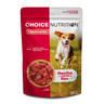Choice Nutrition Alimento Avanzado Húmedo para Perro Adulto Todas las Razas Receta Res, 100 g Choice Nutrition Alimento Avanzado Húmedo para Perro Adulto Todas las Razas Receta Res, 100 g