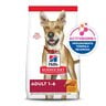Hill's Science Diet Alimento Seco para Perro Adulto Raza Mediana Receta Pollo, 20.4 kg Hill's Science Diet Alimento Seco para Perro Adulto Raza Mediana Receta Pollo, 20.4 kg