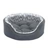 FurHaven Cama Ortopédica Ovalada con Bordes Altos Color Gris, Chico FurHaven Cama Ortopédica Ovalada con Bordes Altos Color Gris, Chico
