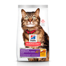 Hill's Science Diet Sensitive Stomach & Skin Alimento Piel y Estómago Sensibles para Gato Adulto, 7 kg Hill's Science Diet Sensitive Stomach & Skin Alimento Piel y Estómago Sensibles para Gato Adulto, 7 kg