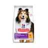 Hill's Science Diet Alimento Seco Piel y Estómago Sensibles para Perro Raza Mediana, 7 kg Hill's Science Diet Alimento Seco Piel y Estómago Sensibles para Perro Raza Mediana, 7 kg