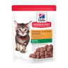 Hill's Science Diet Alimento Húmedo para Gatito Receta Pollo Trocitos en Gravy, 79 g Hill's Science Diet Alimento Húmedo para Gatito Receta Pollo Trocitos en Gravy, 79 g