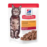 Hill's Science Diet Alimento Húmedo para Gato Adulto Receta Pollo Trocitos en Gravy, 79 g Hill's Science Diet Alimento Húmedo para Gato Adulto Receta Pollo Trocitos en Gravy, 79 g