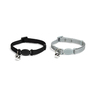 Youly Set de Collares Negro y Gris con Broche de Seguridad para Gato, Chico/Mediano Youly Set de Collares Negro y Gris con Broche de Seguridad para Gato, Chico/Mediano