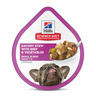 Hill's Science Diet Small & Mini Alimento Húmedo para Perro Adulto Raza Pequeña y Mini Receta Res, 99 g Hill's Science Diet Small & Mini Alimento Húmedo para Perro Adulto Raza Pequeña y Mini Receta Res, 99 g