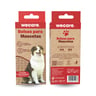 Wecare Bolsas Biodegradables y Compostables para Desechos de Perro, 60 Bolsas Wecare Bolsas Biodegradables y Compostables para Desechos de Perro, 60 Bolsas