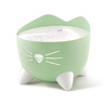 Catit PIXI Fuente para Gato Ultrasilenciosa Color Verde, 2.5 L Catit PIXI Fuente para Gato Ultrasilenciosa Color Verde, 2.5 L
