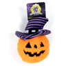 Nisoger Halloween Calabaza de Peluche con Pelota Interior para Perro, Mediano Nisoger Halloween Calabaza de Peluche con Pelota Interior para Perro, Mediano