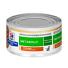 Hill's Prescription Diet Metabolic Alimento Húmedo Reducción de Peso para Gato Adulto, 90 g Hill's Prescription Diet Metabolic Alimento Húmedo Reducción de Peso para Gato Adulto, 90 g